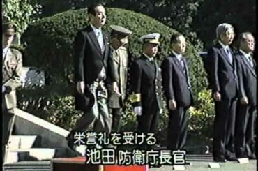 【なつかCM】昔のニュース番組　鈴木（大杉）君枝さん