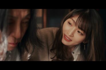 高齢者売春クラブを舞台に描く群像劇！外山文治✕岡本玲『茶飲友達』予告編