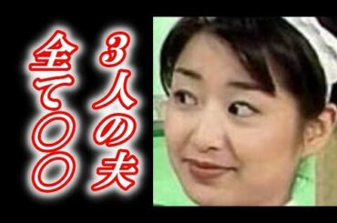 【意外】膳場貴子アナの過去の結婚と実家に驚愕