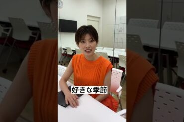 【林マオ】いきなり質問！正直に全部答えてください　#shorts