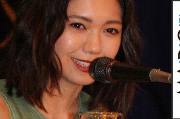 二階堂ふみ、外国人記者相手に流ちょうな英語であいさつ　映画「ふきげんな過去」会見1　#Fumi Nikaido　#Fukigen na Kako