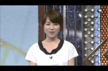 平井理央　胸チラシーン