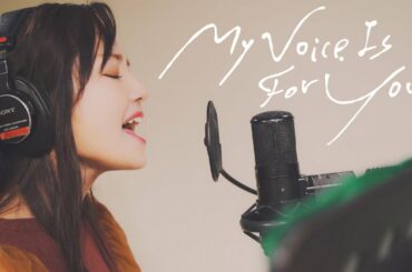 ＝LOVE 諸橋沙夏 /  7th Single c/w『My Voice Is For You』【MV off-shot Edit】(イコールラブ)