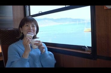フリーアナウンサー富永美樹さんが新幹線かもめ＆ふたつ星4047！九州鉄道紀行へ