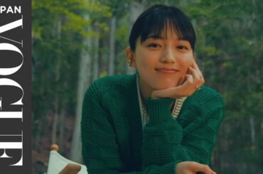 川口春奈が自分らしくあるために必要な5つのコト。| My 5 Favorites | VOGUE JAPAN