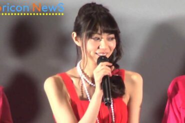 芳賀優里亜、初ヌードを語る