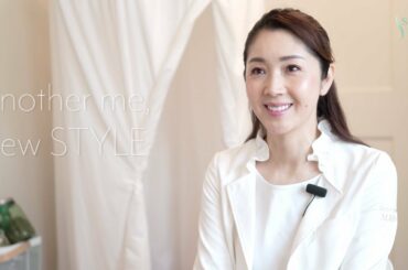 モデル 自由が丘プライベートエステサロンGraces beaute 代表　芦田 桂子さん STYLE