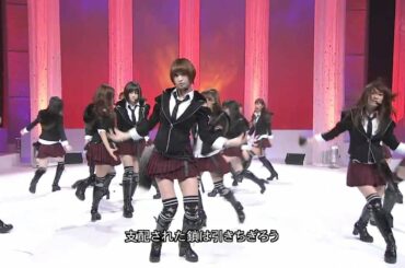 Beginner 篠田麻里子 ver.