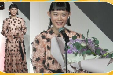 杉咲花、華やかピンクのロングドレス姿も普段は「気づいたら黒い方に…」と照れ笑い　「第51回ベストドレッサー賞」芸能・スポーツ部門受賞