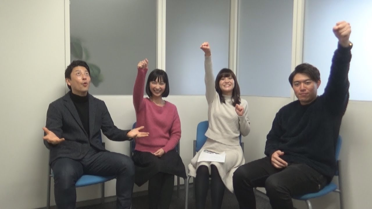 【私の告白】市川寛子②~波乱万丈!?市川さんの英国生活!~ 【私の告白】市川寛子②~波乱万丈!?市川さんの英国生活!~