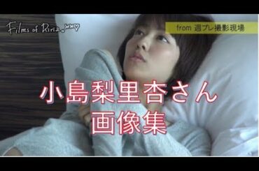 小島梨里杏さん(ﾄｯｷｭｳ3号)の超ナイスバディ写真集 japanese sexy superheroine woman