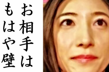 上原光紀アナのデート報道で衝撃的すぎる行為が発覚し一同驚愕！看板女子アナの食いっぷりとは？