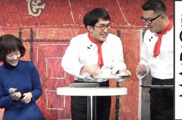 黒木華、“大ファン”シソンヌのサプライズ登場に感激！「とても幸せ」　「シャルロッテ」新商品・新CM発表会3