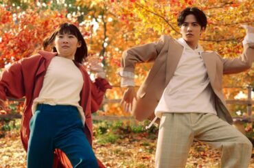 伊藤沙莉＆志尊淳、仲良くコミカルダンス　TVCM初共演でも息ぴったり！　マクドナルド「三角チョコパイ」新CM「黒と白の王様」編＆メーキング