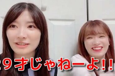 【武藤十夢】 妹の小麟に年齢をイジられるｗ 【AKB48】