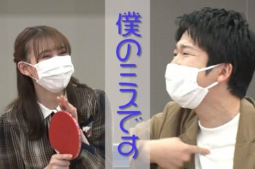 衝撃の身体能力！乃木坂46・松尾美佑を相手に金メダリストがミス連発！｜テレ東卓球塾 毎週日曜 夜11時30分