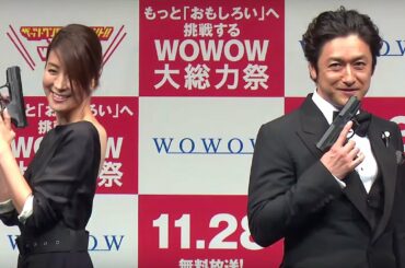 内田恭子、ボンドガール風？背中“ばっくり”プラダのドレスで登場！無料放送「TOUCH！WOWOW2015」記者会見1　#Kyoko Uchida　#Kanji Ishimaru