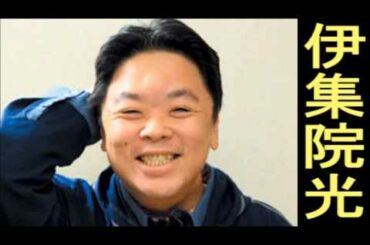 伊集院光が進藤晶子が出演する人気コーナー「早押しクイズキュキュキュノキュ」を振り返る