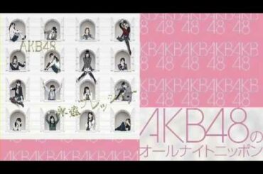 130104 7-8 入山杏奈 梅田彩佳 川栄李奈 峯岸みなみ 山内鈴蘭