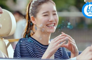 新木優子、ドライブデート中も息キレイに　本人が歌うCMソングにも注目！　「フリスク クリーンブレス」新CM「FRISK60分息キレイ篇」