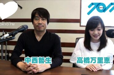 中西哲生のクロノス 4/17～スペシャルウィーク！