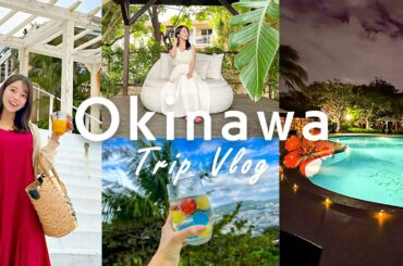 【沖縄🌺Vlog】広島空港発✈冬の沖縄旅🌴が快適すぎた♡
