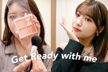 【GRWM】時間なくてバタバタなヤバい朝だけど一緒に朝の準備しよう♡ スキンケア・メイク・ヘアセット💄