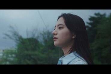 清原果耶 - 1st Single「今とあの頃の僕ら 」(Music Video)