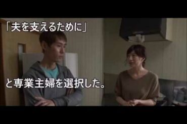 【シャ乱Q】まことの嫁・富永美樹アナの現在が....「借金かかえ山梨での“田舎暮らし....」【 芸能情報 】