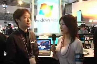 古瀬絵理アナ映像レポート1