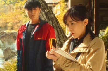 松本享恭×前田亜季、那須塩原の美しい自然が舞台／映画『川のながれに』予告編