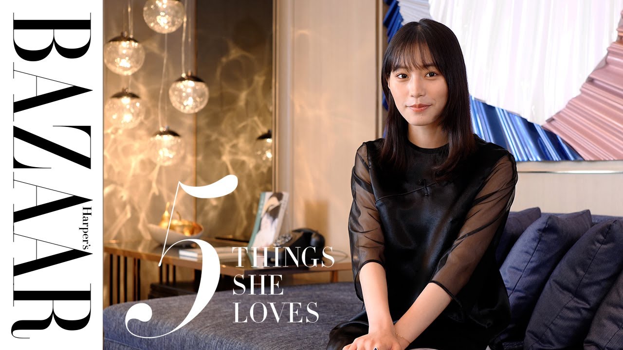 『ドラゴン桜』で大注目!女優、南沙良が愛する5つのこと|5 THINGS |ハーパーズ バザー(Harper’s BAZAAR)公式 『ドラゴン桜』で大注目!女優、南沙良が愛する5つのこと|5 THINGS |ハーパーズ バザー(Harper’s BAZAAR)公式