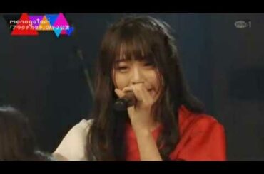 monogatari 2DAYS「アラタナカタチ」day2公演