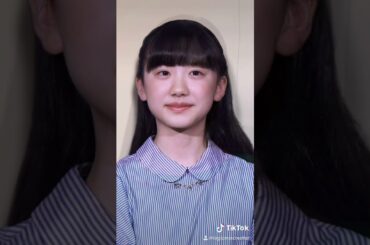 芦田愛菜の成長を10秒でまとめてみた#Shorts