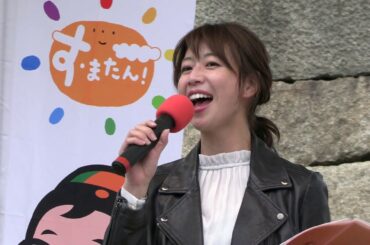 森ちゃんのラーメンフェスタ 虎谷温子アナが登場  持ち歌「フィーリン」歌唱  2019.11 読売テレビ/す・またん