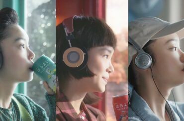 古川琴音、ほろよいCM続編!!「水星」×「今夜はブギー・バック nice vocal」meets「ユーリ!!! on ICE」／サントリー「ほろよい」CM＋メイキング＋インタビュー