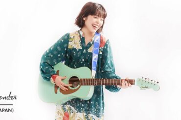 My Fav Chord | 岸井ゆきの