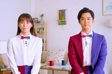 UR賃貸住宅　お部屋探しキャンペーンCM 「ダンス篇（メイキング）」