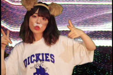 塩見きら「わんだーないと」Music Video