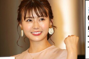 井口綾子、話題の“モッツァレラボディー”が8代目「WOWOWリーガール」に