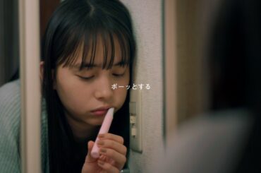 井桁弘恵出演、不調の日「モーニングルーティン」動画　”隠れ我慢”女性を演じる　ツムラ #OneMoreChoice プロジェクト