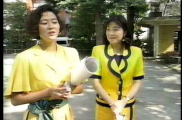 大神いずみ　CDキャンペーン　1993