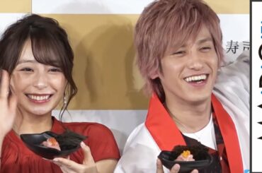 宇垣美里、EXITとのLINE交換を拒否？　EXIT・兼近「結構堅い子」