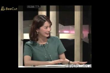 本日の杉浦 友紀（18 05 31）