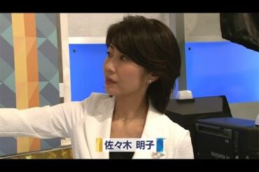 モーサテがマネキンチャレンジ！【佐々木明子編】