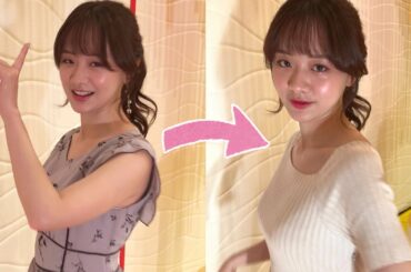 【私服を大公開】森香澄アナの勝負服「ニットっぽい素材で可愛いです💕」｜8月13日