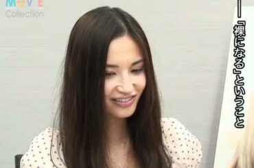 『nude』渡辺奈緒子インタビュー