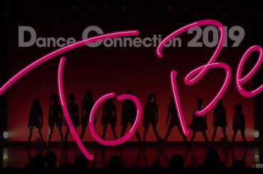 劇団ひまわり『Dance Connection 2019 -To Be-』-第二部- 特別公開