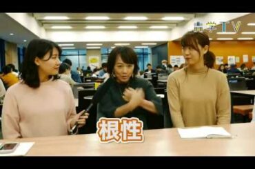 木佐彩子スペシャルインタビュー5