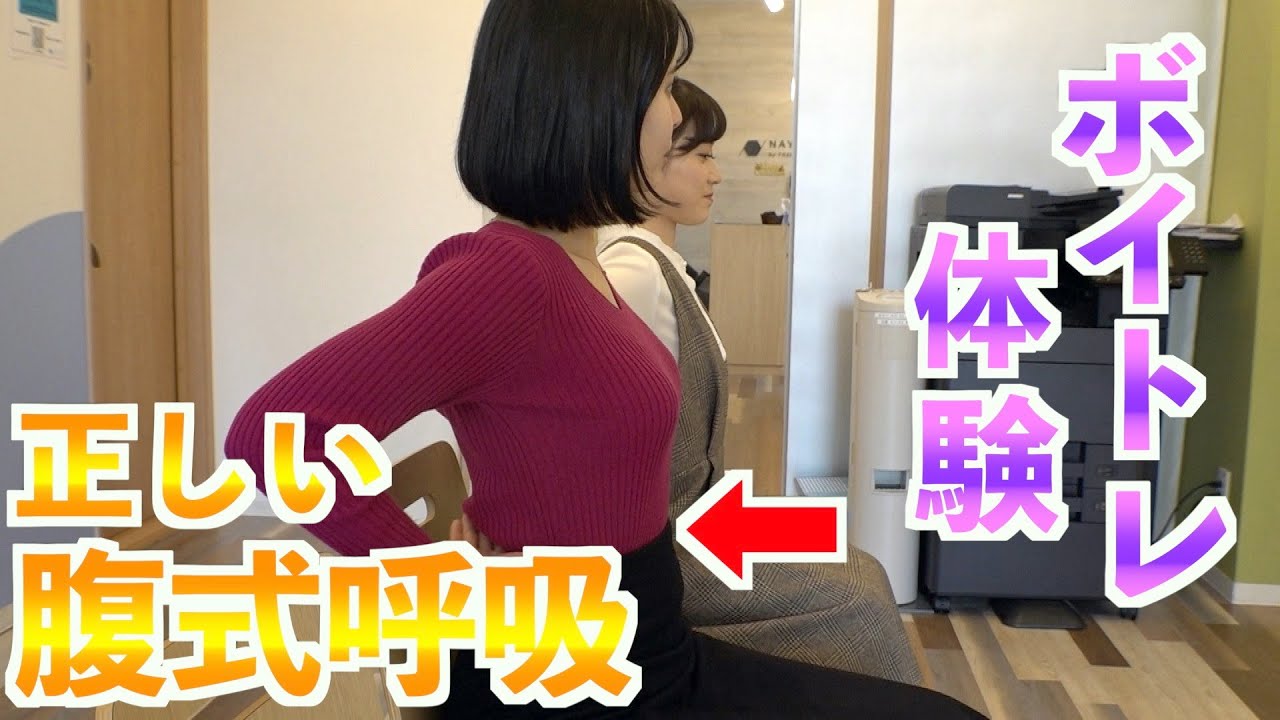 【望木アナのアーティストになろう!】Episode4~ボイストレーニング体験~ 【望木アナのアーティストになろう!】Episode4~ボイストレーニング体験~